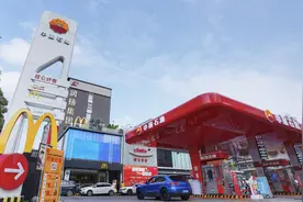 突破300万吨！中石油成都销售为中国最具幸福感城市加油助力图片