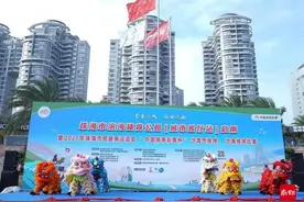 珠海首个滨海体育公园启用！有30余片沙滩排球、足球等场地图片