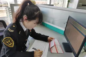 这家“职业道德银行”一年为职工存入4000件好人好事图片