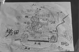 男子被拐30年后画家乡地图寻亲 正与疑似生母沟通图片