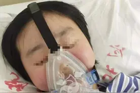 18岁女孩被姐夫投毒百草枯，嫌疑人被逮捕！自认为被瞧不起图片