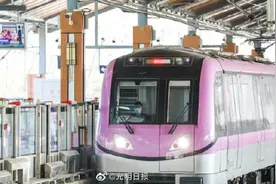 江苏首条跨市地铁宁句城际开通图片