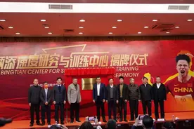 突破9秒83？苏炳添在高校又有大动作图片