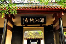 「轻松阅读」中国“最古老”的大学，是这所图片