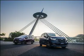 奥德赛改款升级，能否助力广汽本田稳固MPV市场份额？图片