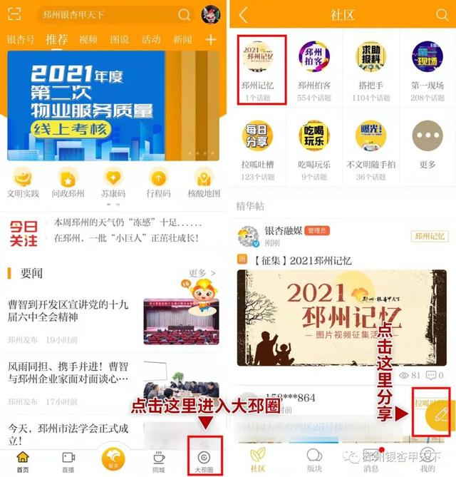 2021����������˵