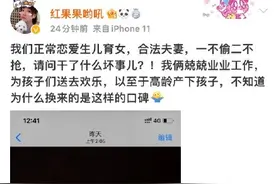 夜读｜终于有人不“宠粉”了图片