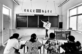 刘逸哲：想成为孩子们的眼睛图片