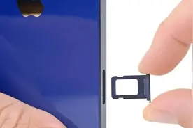 苹果明年起可能取消实体SIM卡，仅使用eSIM 虚拟卡图片