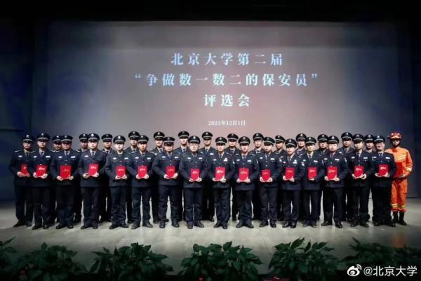 2021年的这些照片，忘不掉