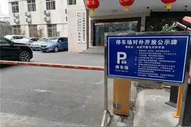 湖北宜昌：用系统思维破解停车难题图片