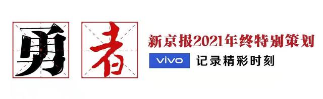 体育游戏无敌奥特曼教案（年终策划｜双减元年）