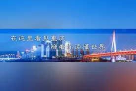 最近几天乘坐轨道环线1号线2号线3号线5号线，请对照检查报备图片