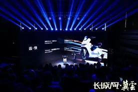 哈啰电动车智能新品ME70正式发布图片