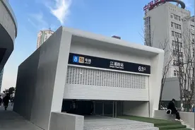 18号线开通！两条地铁直通新华，哪个出入口最方便？图片