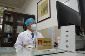 不动手术，就能把骨折治好？这家医院中医正骨诊法助患者恢复视频封面