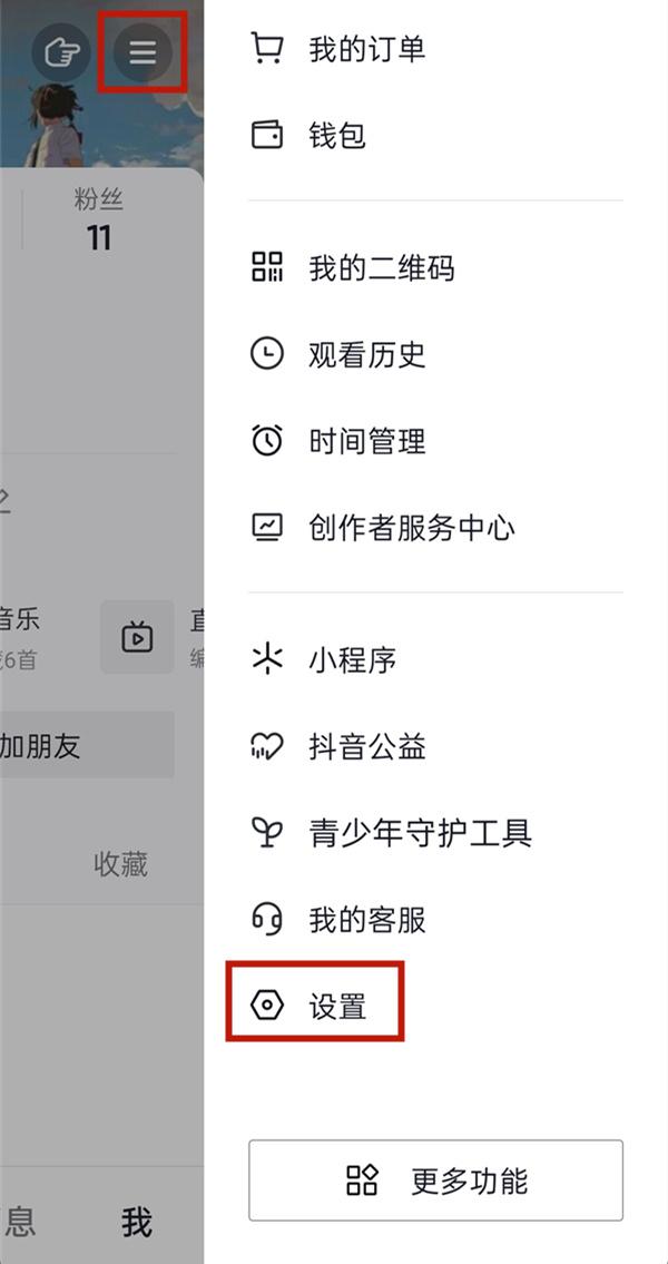 抖音号正规出售网站,抖音官方认证,抖音官方认证有什么好处 抖音号正规出售网站,抖音官方认证,抖音官方认证有什么好处