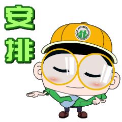 二级造价师资格考试报名（北京市2023年度二级造价工程师职业资格考试报名提示）