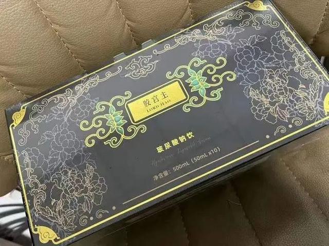 淘宝花胶靠谱吗 2026年淘宝卖花胶需要什么资质