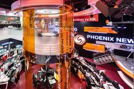 凤凰卫视香港台改版重建 将于2022年元旦上线图片