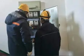 房子没人住，为啥月月有电费？图片