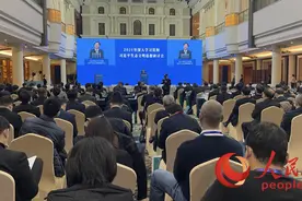 2021年深入学习贯彻习近平生态文明思想研讨会在成都举行图片