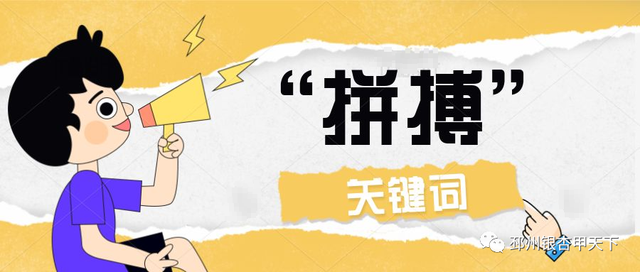 2021����������˵