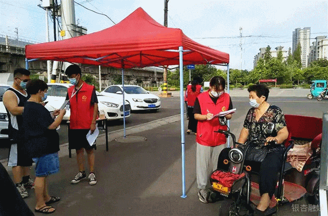 2021����������˵