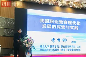 10.9万考生将参加2022年技能高考，专家解读湖北省技能高考大纲变化图片