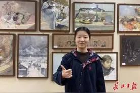“湖北省美术联考”成绩公布，武汉女生夺冠，“我对美术有着细水长流的热爱”图片