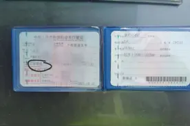 网约车驾驶员注意！杭州严查图片