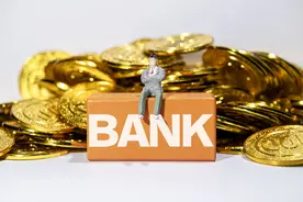 银行人的年终决算：科技加持，凌晨2点下班已成历史图片