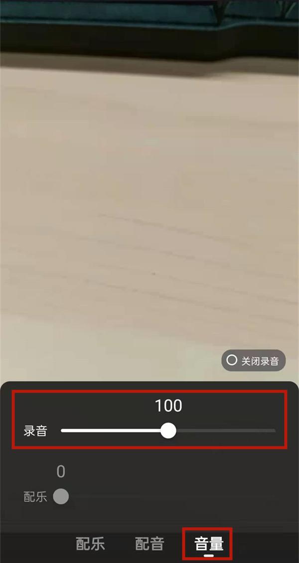 快手如何开启视频原声 快手app使用原声方法介绍
