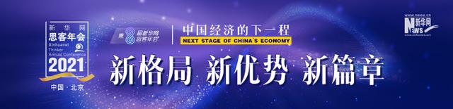 鏇惧厜锛氭垜浠拰鏂板啝鐨勬枟浜夋槸鈥滀袱鍐涘鍨掑媷鑰呰儨鈥? onerror=