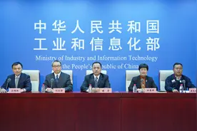 我国全面实现“村村通宽带”“十四五”中央财政100亿元支持新一轮电信普遍服务计划图片
