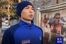 消防队员一展“舞艺”，献舞冬奥图片