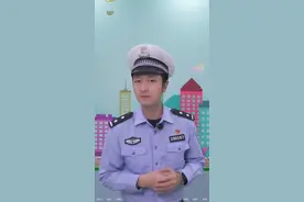 2022年1月东莞市电动自行车可以上牌啦！