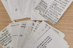 在通讯名篇中感受为祖国澎湃的力量——记北京八中一堂生动的读书分享课图片