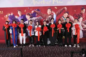 《李茂扮太子》北京首映 常远回应分饰两角感受图片