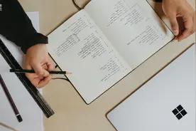 “拍”出来的日记：今天你分享Plog了吗？图片