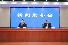 医保重大变化！与你有关！图片