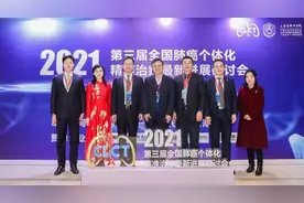 约6成中国肺癌人群存在基因突变：二代测序NGS技术正在改变精准治疗图片