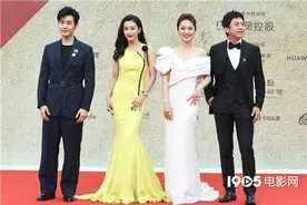 主持团来了！蓝羽李冰冰邓超黄晓明亮相金鸡红毯图片