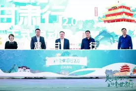 喜报！庆阳市南梁红色大景区荣获2021甘肃文旅最佳打卡地图片