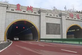 天水皇城隧道通车试运营，6分钟可从天水市区到达三阳川新区图片