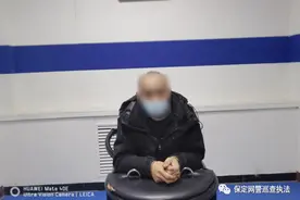 拿银行卡“刷流水” 涉案金额30万余元 — 阜平网警成功破获一起帮助信息网络犯罪活动案图片