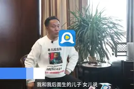 电影《亲爱的》另一原型杜小华为儿子画像 妻子说十年来活在期盼中图片