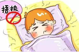 什么是捂热综合征？图片