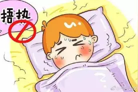 什么是捂热综合征？图片