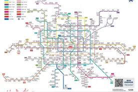 北京9段新地铁今天开通！线路图、新站抢先看图片